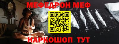 гашик Заволжье