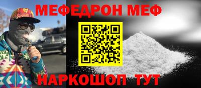 скорость mdpv Изобильный