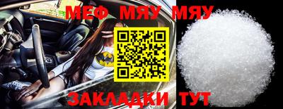 амф Жуковский