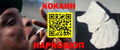 гашик Заволжье