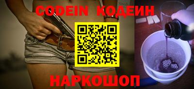 амф Жуковский