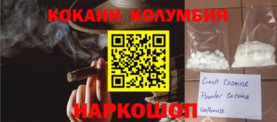 амф Жуковский