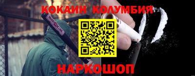 гидропоника Ирбит