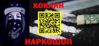 амф Жуковский
