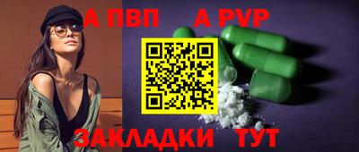 амф Жуковский
