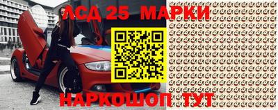 трава Заводоуковск