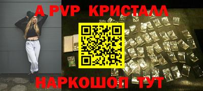 гидропоника Ирбит