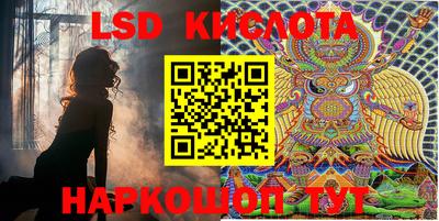 амф Жуковский