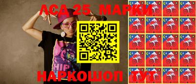 трава Заводоуковск