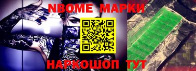 амф Жуковский