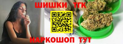 гашик Заволжье