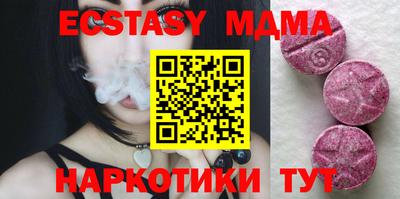 гашик Заволжье