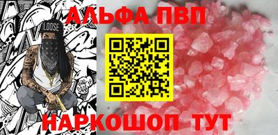 амф Жуковский