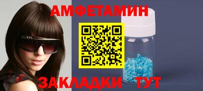 трава Заводоуковск