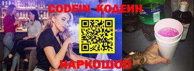 амф Жуковский