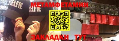 амф Жуковский
