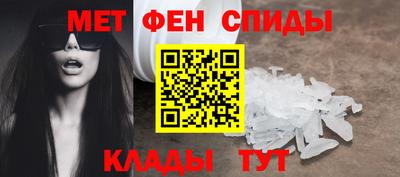 трава Заводоуковск