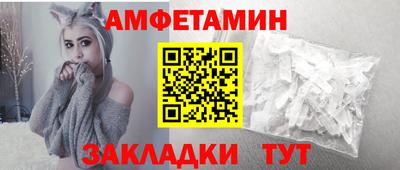 трава Заводоуковск