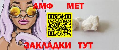 трава Заводоуковск