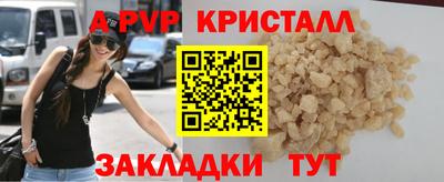 амф Жуковский