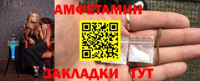 трава Заводоуковск