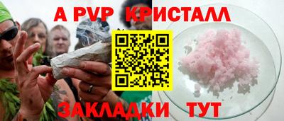 амф Жуковский