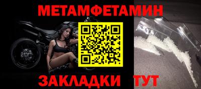 трава Заводоуковск