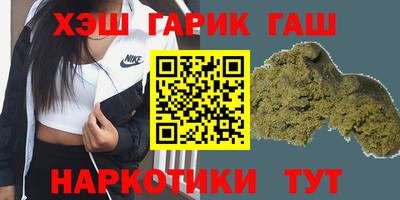амф Жуковский