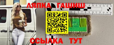 трава Заводоуковск