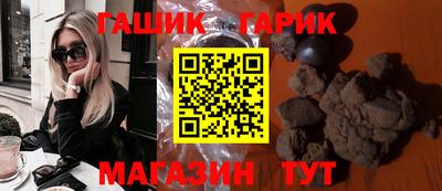трава Заводоуковск