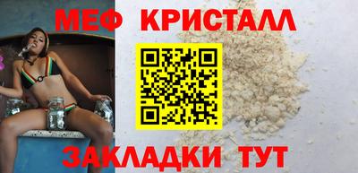 трава Заводоуковск