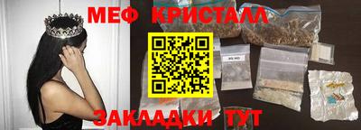 амф Жуковский