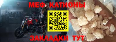 гашик Заволжье